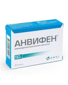 Amynofenylmaslyanaya acid - Anvifen capsules 50 mg, 20 pcs. florida Pharmacy Online - florida.buy-pharm.com