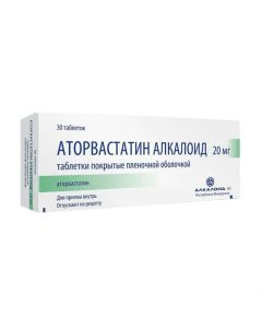 Atorvastatin - Atorvastatin Alkaloid tablets coated. 20 mg 30 pcs. florida Pharmacy Online - florida.buy-pharm.com