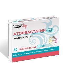 Atorvastatin - Atorvastatin-SZ tablets are covered.pl.ob. 10 mg 60 pcs. pack florida Pharmacy Online - florida.buy-pharm.com