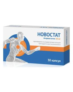 Atorvastatin - Novostat capsules 10 mg 30 pcs. florida Pharmacy Online - florida.buy-pharm.com