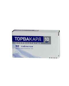 Atorvastatin - Torvacard tablets 10 mg, 30 pcs. florida Pharmacy Online - florida.buy-pharm.com