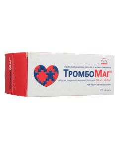 Atsetylsalytsylovaya acid, [magnesium hydroxide] - ThromboMag tablets coated. 150 mg + 30.39 mg 100 pcs. florida Pharmacy Online - florida.buy-pharm.com