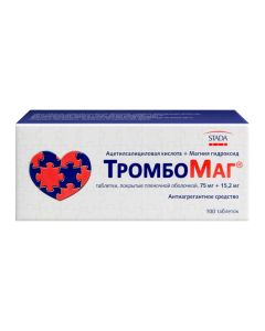 Atsetylsalytsylovaya acid, [magnesium hydroxide] - ThromboMag tablets coated.pl.ob. 75 mg + 15.2 mg 100 pcs. florida Pharmacy Online - florida.buy-pharm.com