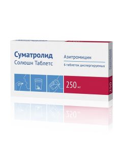 Azithromycin - Sumatrolide Solution Tablets dispersible tablets 6 pcs. florida Pharmacy Online - florida.buy-pharm.com