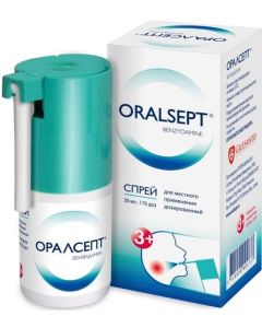 Benzidamine - Oralsept spray for local use 0.255mg / dose of 176 doses of 30 ml florida Pharmacy Online - florida.buy-pharm.com