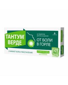 Benzidamine - Tantum Verde resorption tablets 3 mg 20 pcs. florida Pharmacy Online - florida.buy-pharm.com