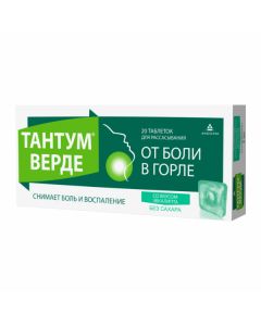 benzydamine - Tantum Verde 3 mg resorption tablets with eucalyptus flavor 20 pcs. florida Pharmacy Online - florida.buy-pharm.com