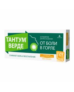 benzydamine - Tantum Verde absorbable tablets 3 mg orange and honey flavor 20 pcs. florida Pharmacy Online - florida.buy-pharm.com