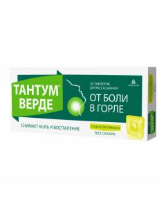 benzydamine - Tantum Verde absorbable tablets 3 mg with lemon flavor 20 pcs. florida Pharmacy Online - florida.buy-pharm.com