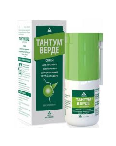 Benzydamine - Tantum Verde topical spray for dosage 30 ml florida Pharmacy Online - florida.buy-pharm.com