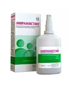 Benzyldymetyl 3- (myrystoylamyno) propylammonyy chloride monohydrate - Miramistin solution for local. application 0. 01% bottle with a spray of 50 ml florida Pharmacy Online - florida.buy-pharm.com