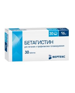 Betagistin - Betahistine tablets 16 mg 30 pcs. florida Pharmacy Online - florida.buy-pharm.com