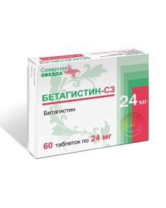 betahistine - Betagistin-SZ tablets 24 mg 60 pcs. florida Pharmacy Online - florida.buy-pharm.com