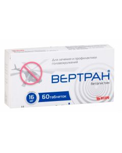 betahistine - Vertran tablets 16 mg 60 pcs. florida Pharmacy Online - florida.buy-pharm.com