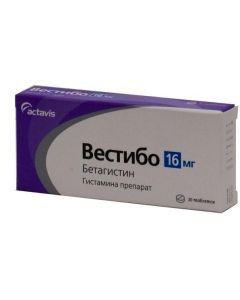 betahistine - Vestibo tablets 16 mg 30 pcs. florida Pharmacy Online - florida.buy-pharm.com