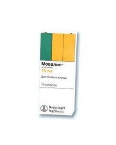 Meloxicam - Movalis tablets 15 mg, 10 pcs. florida Pharmacy Online - florida.buy-pharm.com