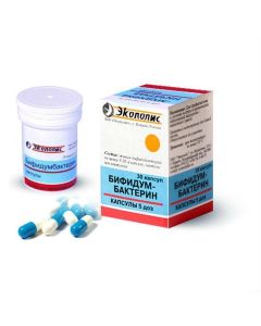 bifidobacteria bifidum - Bifidumbacterin capsules 5 doses, 30 pcs. florida Pharmacy Online - florida.buy-pharm.com