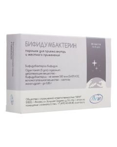 bifidobacteria bifidum - Bifidumbacterin sachets, 5 doses, 30 pcs. florida Pharmacy Online - florida.buy-pharm.com
