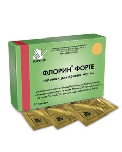 bifidobacteria bifidum, Lactobacilli plantarum - Florin forte sachets 850 mg 10 pc. florida Pharmacy Online - florida.buy-pharm.com