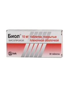 bisoprolol - Biol tablets 10 mg, 30 pcs. florida Pharmacy Online - florida.buy-pharm.com