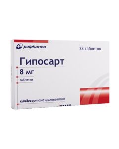 Candesartan - Hyposart tablets 8 mg 28 pcs. florida Pharmacy Online - florida.buy-pharm.com