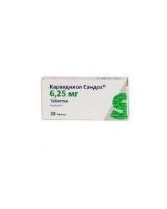 Carvedilol - Carvedilol-Sandoz tablets 6.25 mg, 30 pcs. florida Pharmacy Online - florida.buy-pharm.com