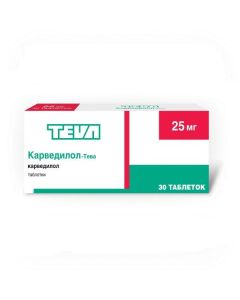 Carvedilol - Carvedilol-Teva tablets 25 mg 30 pcs. florida Pharmacy Online - florida.buy-pharm.com