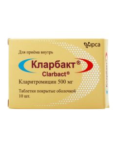 clarithromycin - Clarbact tablets 500 mg, 10 pcs. florida Pharmacy Online - florida.buy-pharm.com