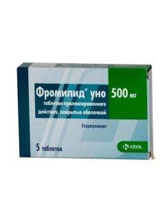 Clarithromycin - Fromilide Uno tablets retard 500 mg, 5 pcs. florida Pharmacy Online - florida.buy-pharm.com