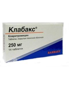 clarithromycin - Klabaks tablets is covered.pl.ob. 250 mg 14 pcs. florida Pharmacy Online - florida.buy-pharm.com