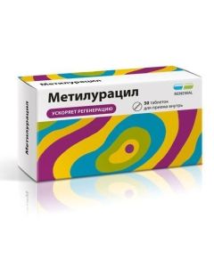 Dyoksometyltetrahydropyrymydyn - Methyluracil Renewal tablets 500 mg 50 pcs. florida Pharmacy Online - florida.buy-pharm.com