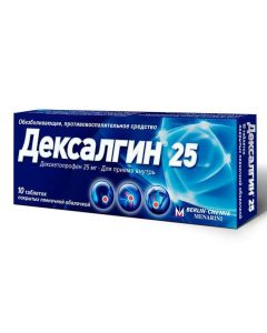 Dexketoprofen - Dexalgin 25 tablets 25 mg, 10 pcs. florida Pharmacy Online - florida.buy-pharm.com
