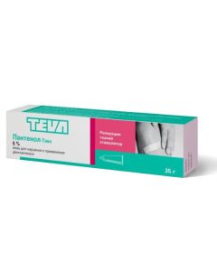 Dexpanthenol - florida Pharmacy Online - florida.buy-pharm.com