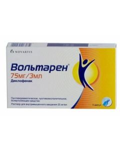 Diclofenac - Voltaren ampoules 75 mg, 3 ml, 5 pcs. florida Pharmacy Online - florida.buy-pharm.com