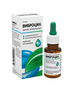 Dimethylether, Propane ilaphrin - Vibrocil drops in the nose, 15 ml florida Pharmacy Online - florida.buy-pharm.com
