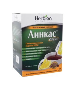 drug rastitelno origin - Linkas ARVI granules for oral solution Lemon sachet 5.6 g 10 pcs. florida Pharmacy Online - florida.buy-pharm.com