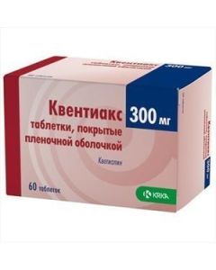 quetiapine - Quentiax tablets 300 mg, 60 pcs. florida Pharmacy Online - florida.buy-pharm.com
