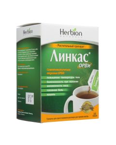 drug rastitelno origin - Linkas ARVI granules for oral solution sachet 5.6 g 10 pcs. florida Pharmacy Online - florida.buy-pharm.com