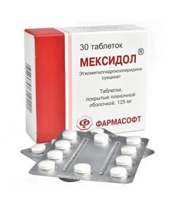 etylmetylhydroksypyrydyna - Mexidol tablets 0.125 g, 30 pcs. florida Pharmacy Online - florida.buy-pharm.com