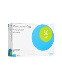 Fluconazole - Fluconazole-Teva Capsules 50 mg 7 pcs. florida Pharmacy Online - florida.buy-pharm.com