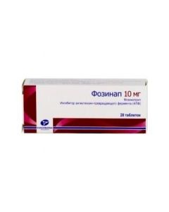 Fosinopril - Fosinap tablets 10 mg 28 pcs. florida Pharmacy Online - florida.buy-pharm.com