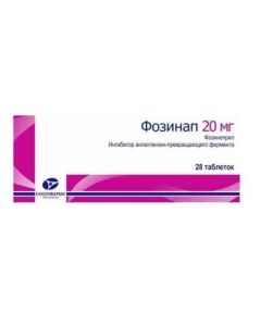 Fosinopril - Fosinap tablets 20 mg 28 pcs. florida Pharmacy Online - florida.buy-pharm.com