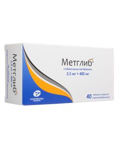 Hlybenklamyd, Metformin - Metglib tablets coated. 2.5 mg + 400 mg 40 pcs. florida Pharmacy Online - florida.buy-pharm.com