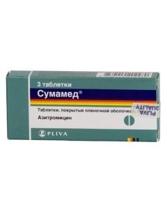 Azithromycin - Sumamed tablets are coated.pl.ob. 500 mg 3 pcs. florida Pharmacy Online - florida.buy-pharm.com