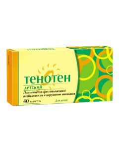 Homeopatycheskyy composition - Tenoten tablets for children, 40 pcs. florida Pharmacy Online - florida.buy-pharm.com