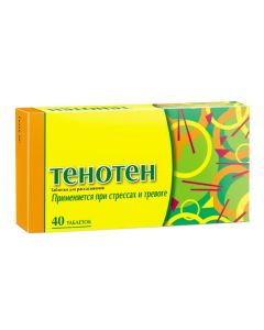 Homeopatycheskyy composition - Tenoten tablets, 40 pcs. florida Pharmacy Online - florida.buy-pharm.com