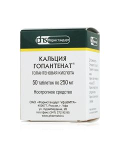 Hopantenovaya acid - Calcium hopantenate tablets 0.25 g, 50 pcs. florida Pharmacy Online - florida.buy-pharm.com