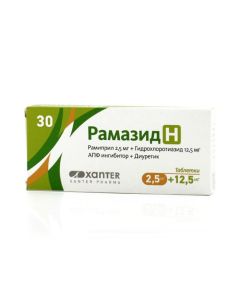 Hydrohlorotyazyd - Ramazid N tablets 2.5mg + 12.5mg 30 pcs. florida Pharmacy Online - florida.buy-pharm.com