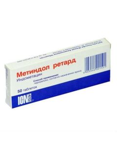 indometacin indometacin - methindole tablets retard 75 mg, 50 pcs. florida Pharmacy Online - florida.buy-pharm.com