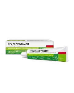 indometacin, Troxerutin - Troximethacin gel for external use tube of 40 g florida Pharmacy Online - florida.buy-pharm.com